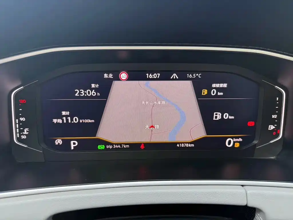 Volkswagen Tayron — миниатюра 18