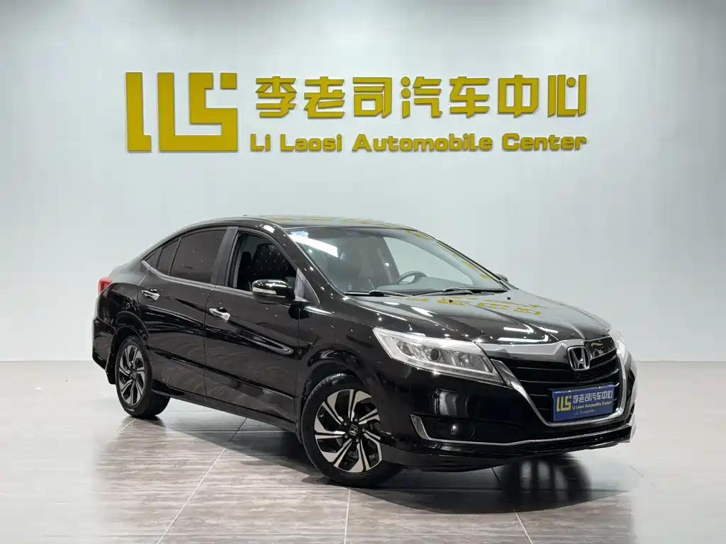 Honda Crider 2016