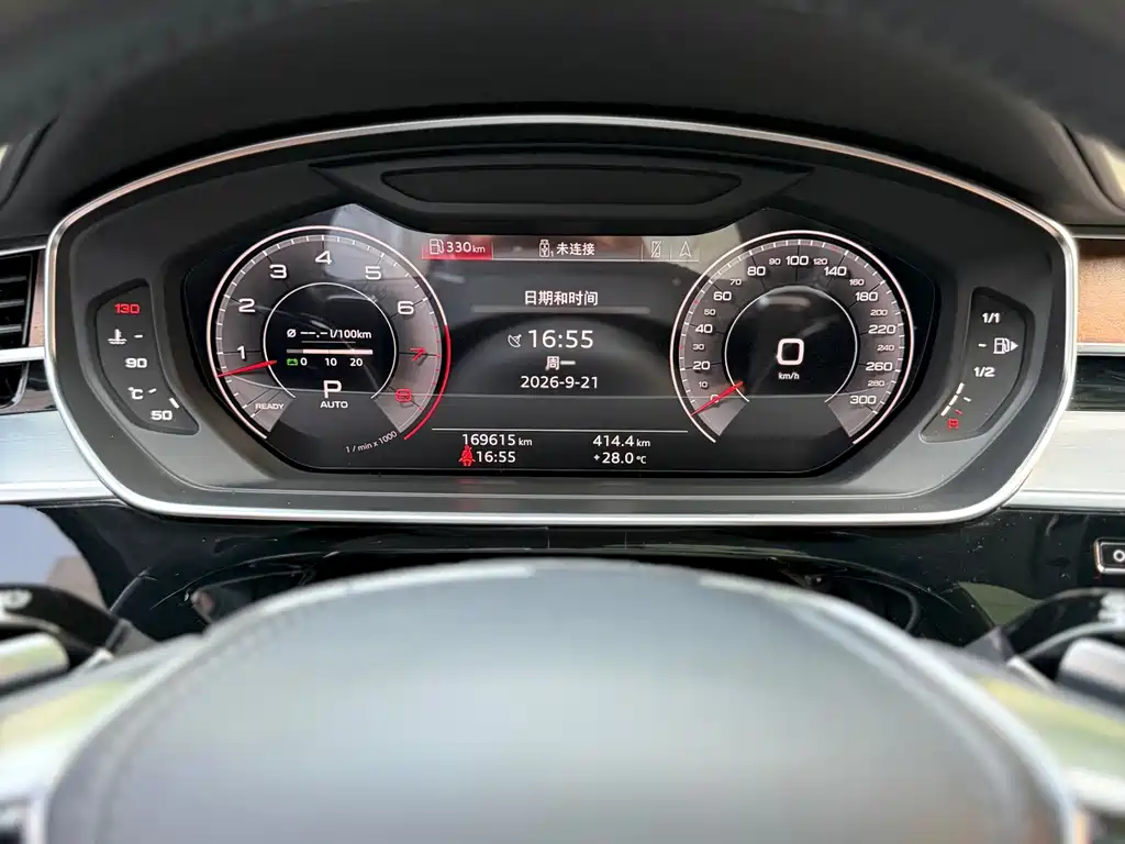 Audi A8 — миниатюра 9