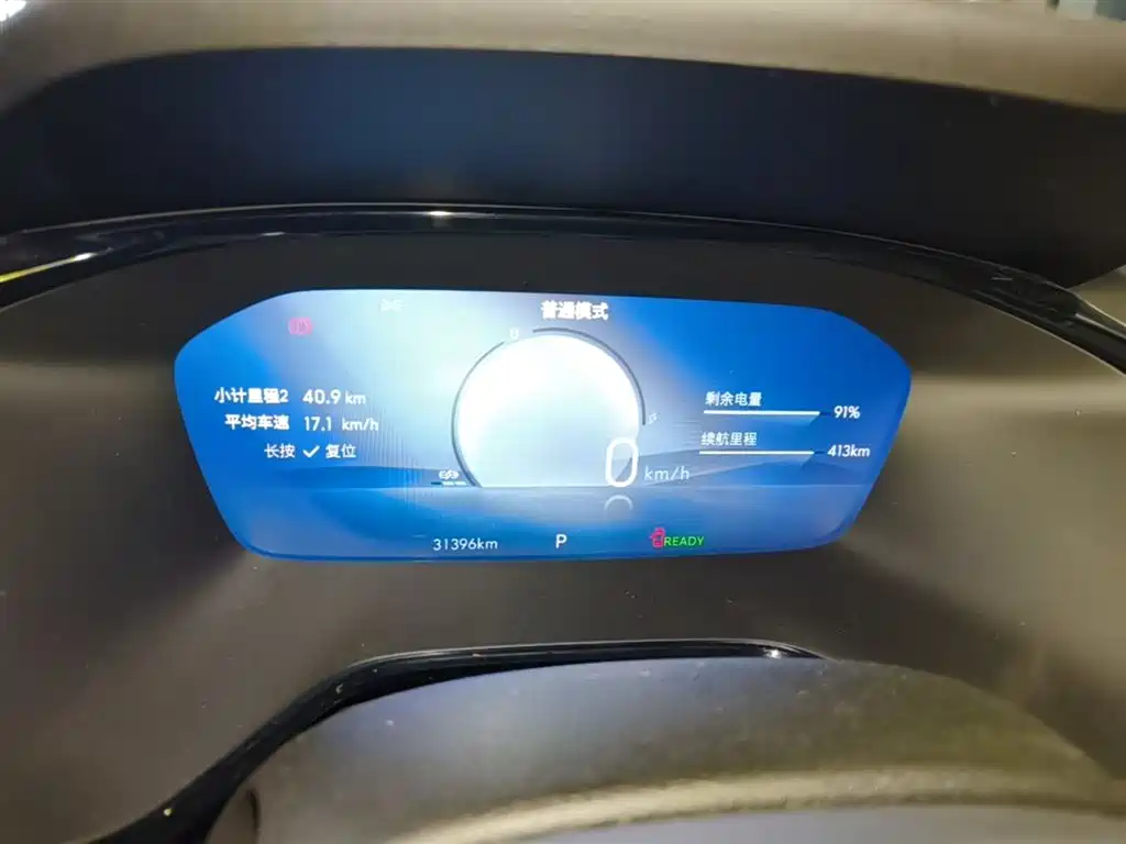 Chevrolet Menlo — миниатюра 12