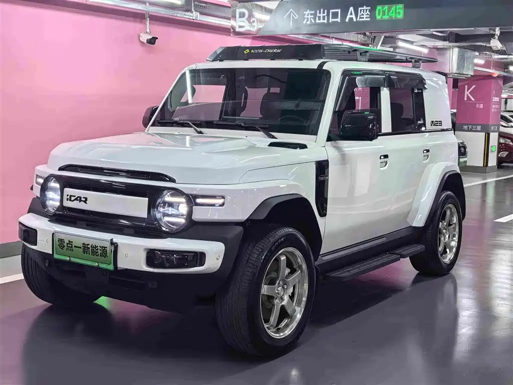 iCAR iCAR Super V23
