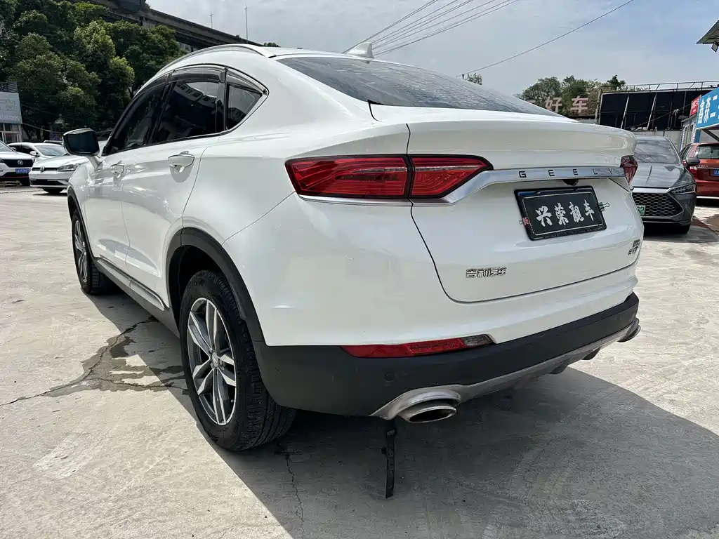 Geely Xingyue — миниатюра 6