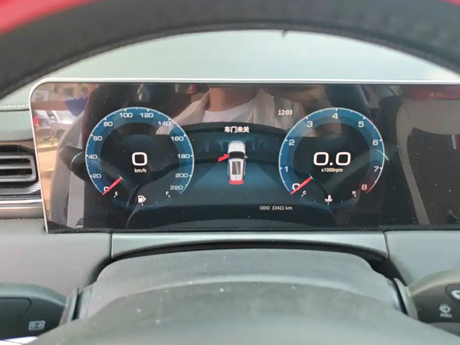 Jetour X70 PLUS — миниатюра 14