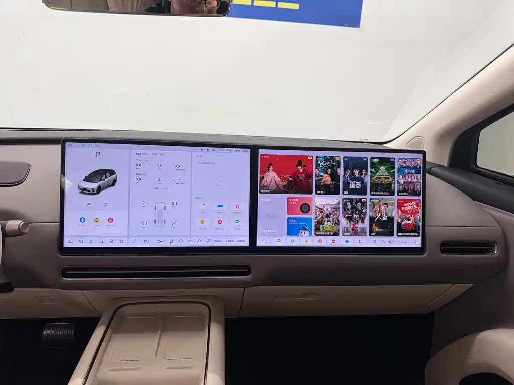 Li Auto Li i8 — миниатюра 15