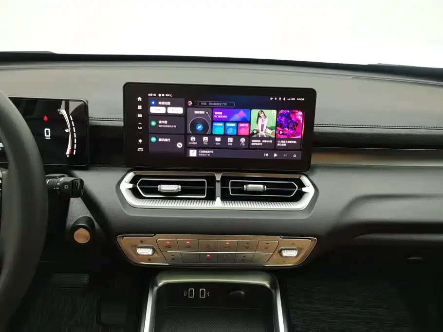 Haval H5 — миниатюра 13
