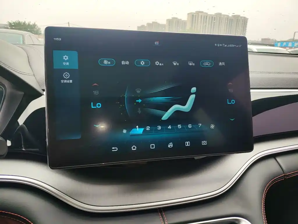 BYD PLUS — миниатюра 13