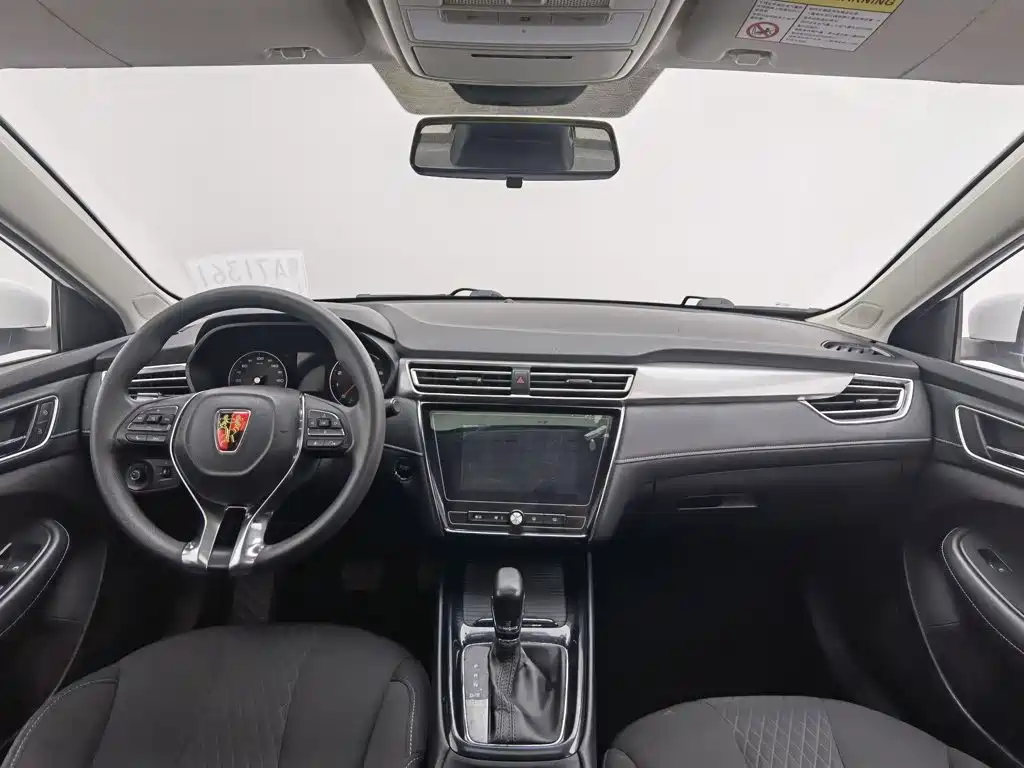 Roewe i5 — миниатюра 5