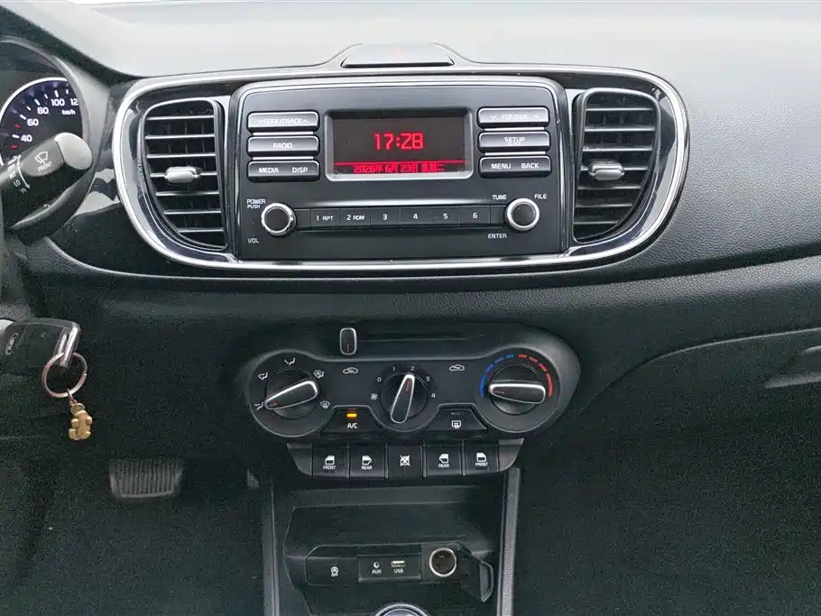 Kia Huanchi 1.4L Auto Comfort Sunroof Edition, фото 13