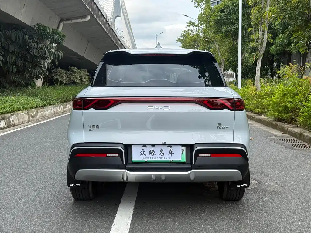 BYD Yuan UP — миниатюра 5
