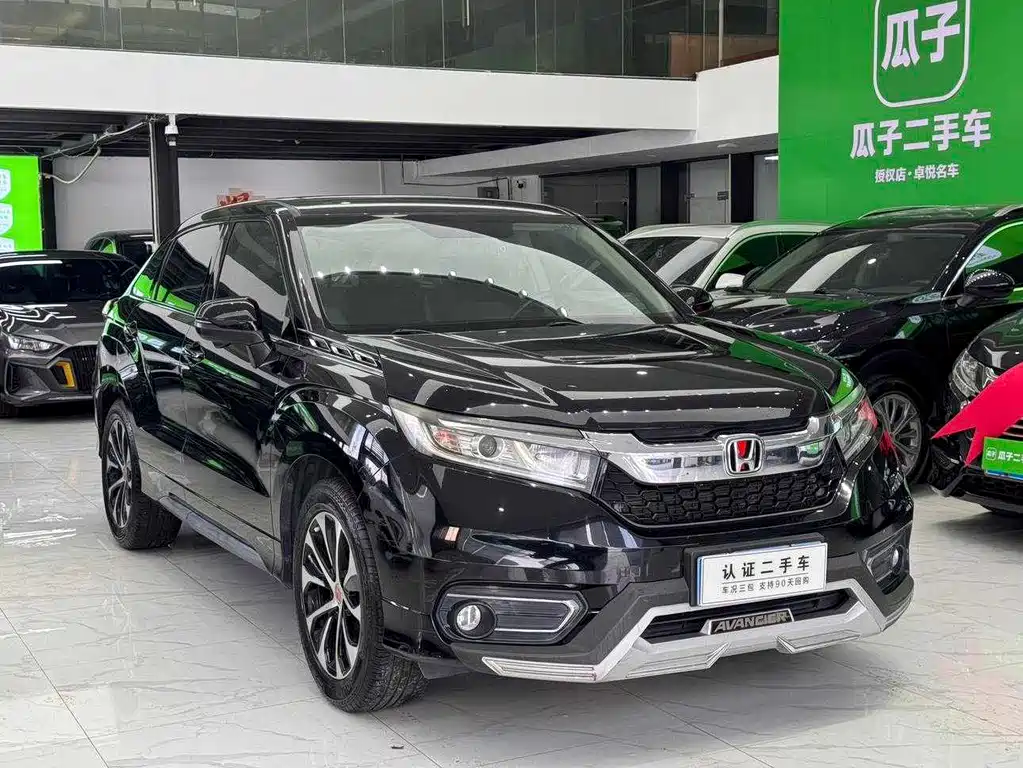 Honda Avancier — миниатюра 3