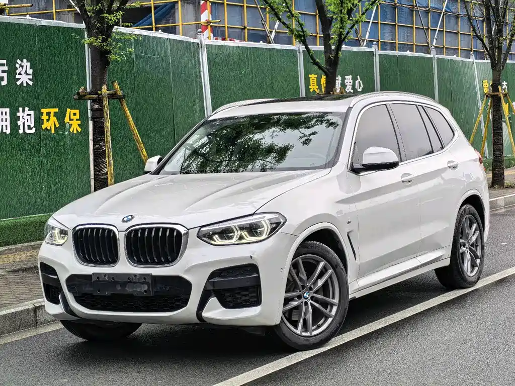 BMW X3 2020