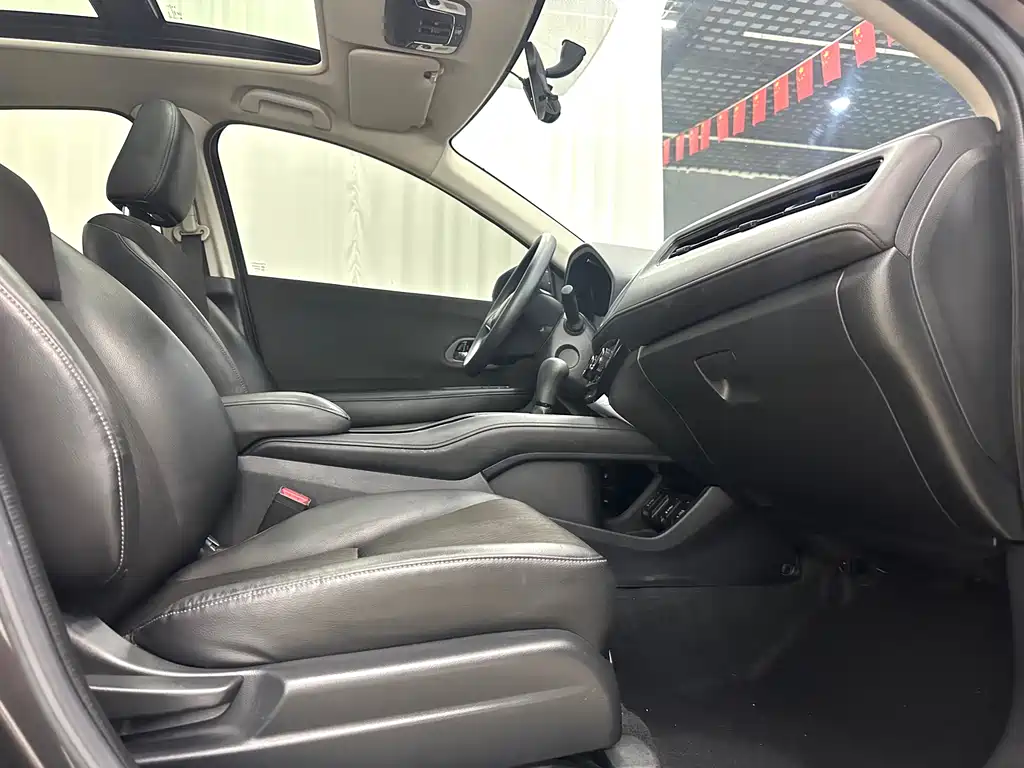 Honda Vezel 2022 1.5L CVT