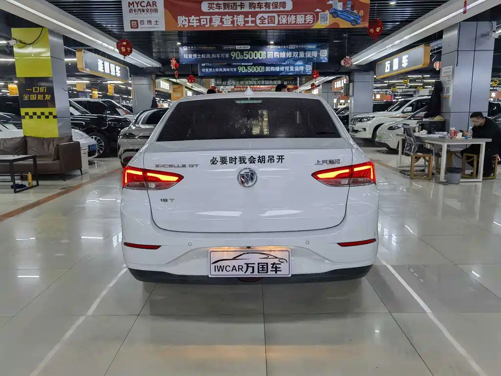Buick Excelle — миниатюра 5