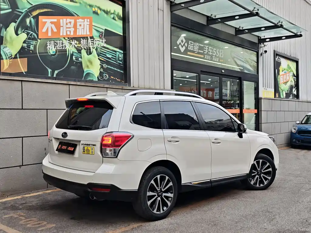 SUBARU FORESTER