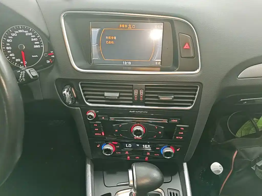 Audi Q5 — миниатюра 13