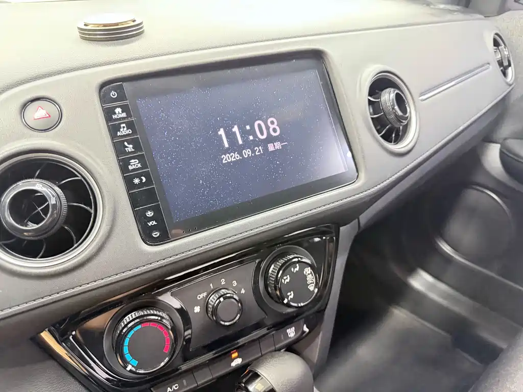 Honda XR-V — миниатюра 11