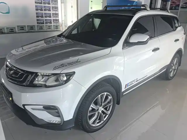 2019 Geely Boyue