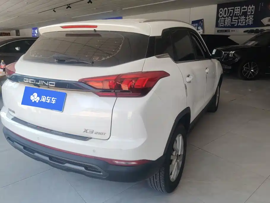 BAIC X3 — миниатюра 3