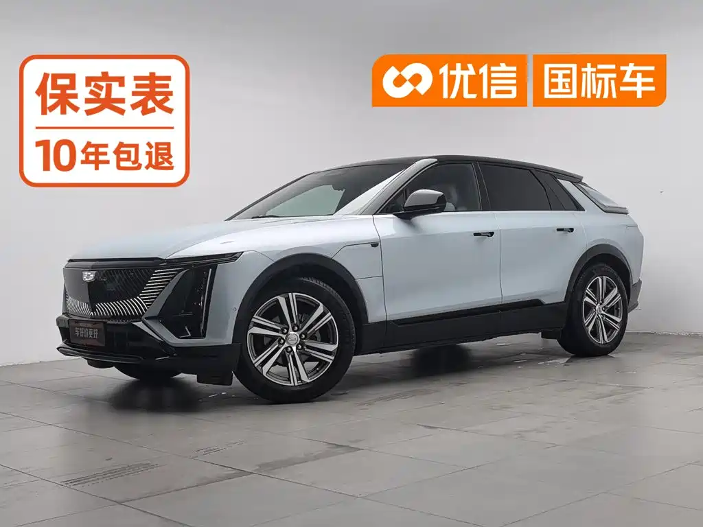 Cadillac Lyriq