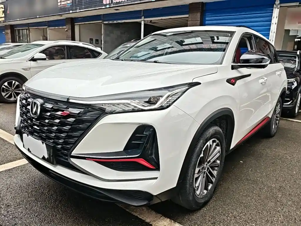 Changan CS75 PLUS