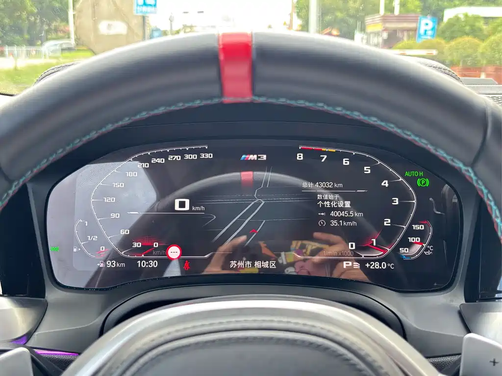BMW 3 Series — миниатюра 9