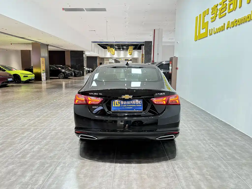 Chevrolet Malibu XL XL 2022 Redline 550T AT