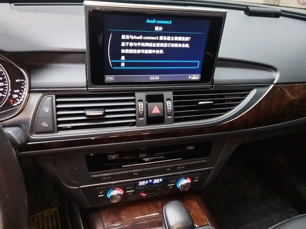 Audi A6L — миниатюра 6