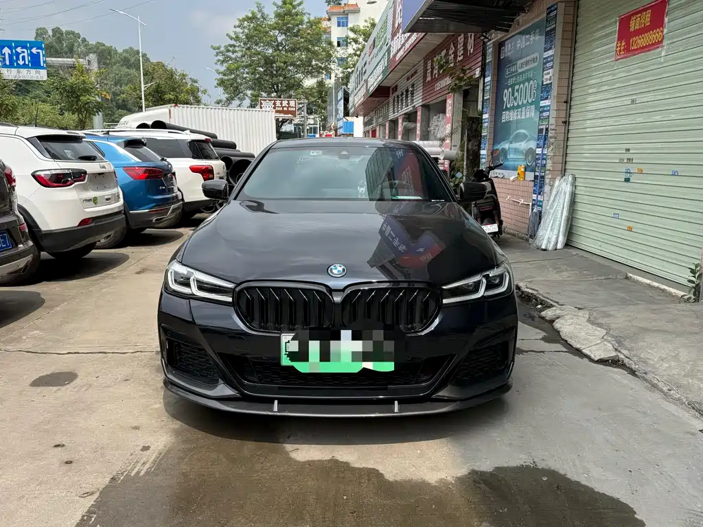 BMW 5 Series New Energy — миниатюра 2