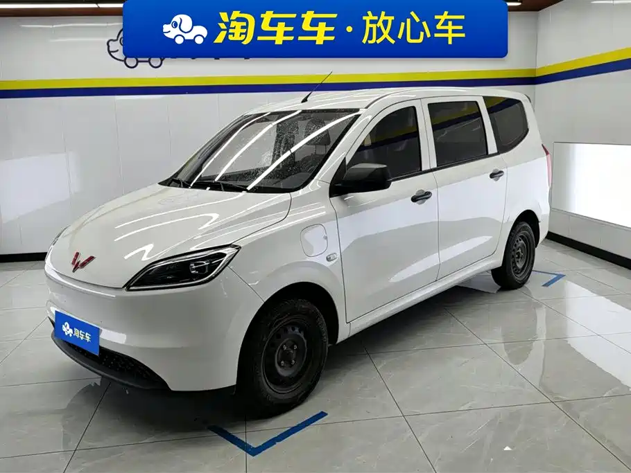 Wuling Hongguang EV 2025