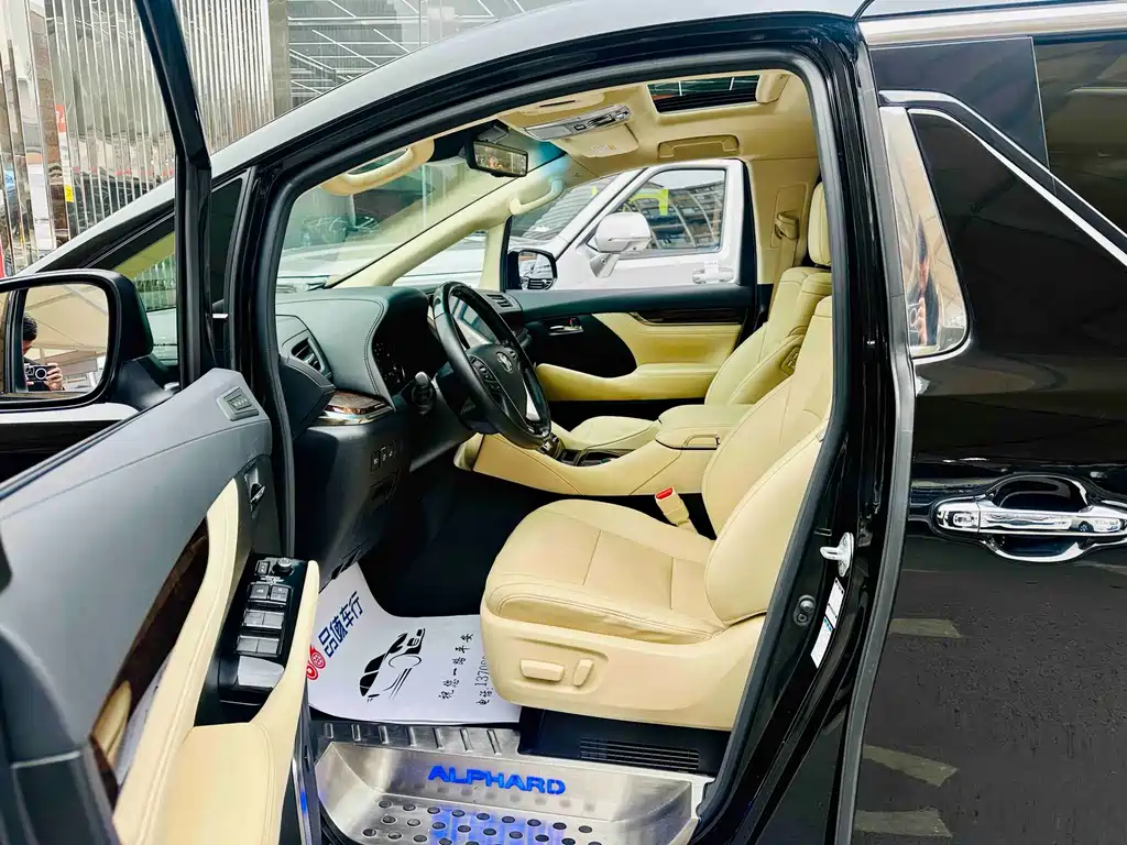 Toyota Alphard 2021 2.5L Luxury
