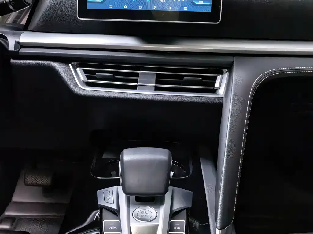 BYD Pro — миниатюра 11