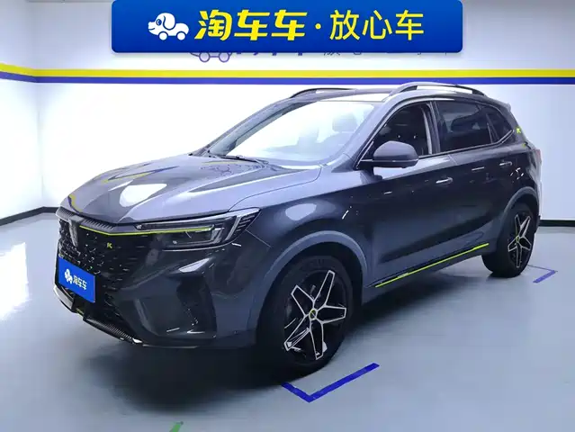 2022 Roewe RX5