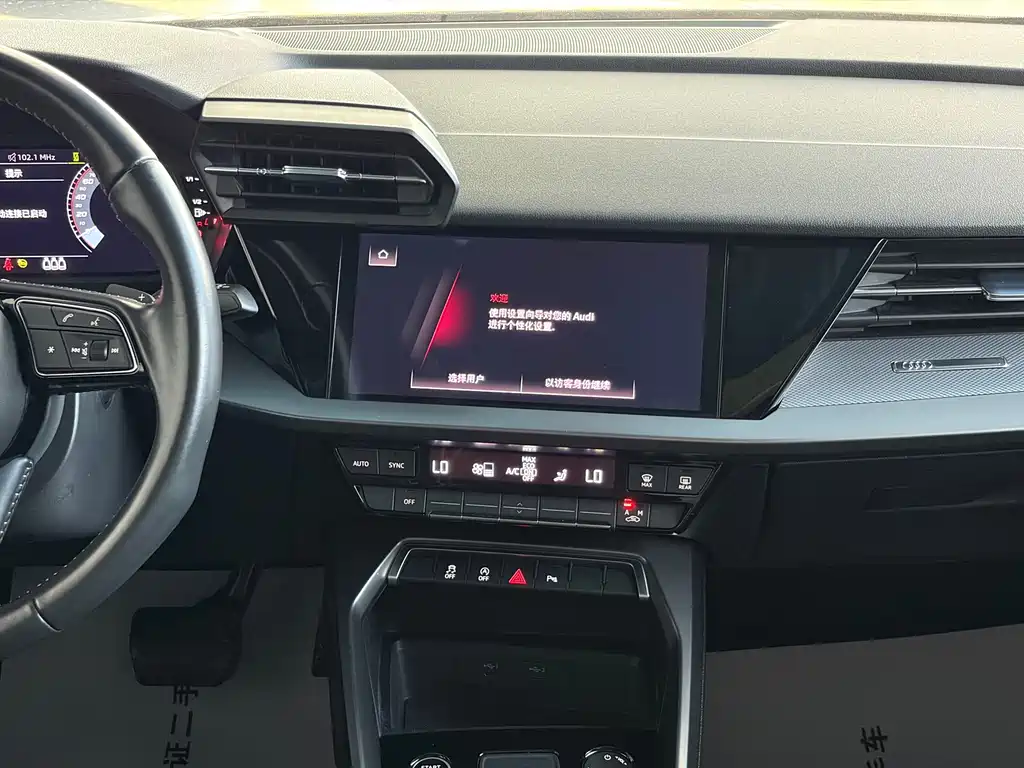 Audi A3 — миниатюра 11