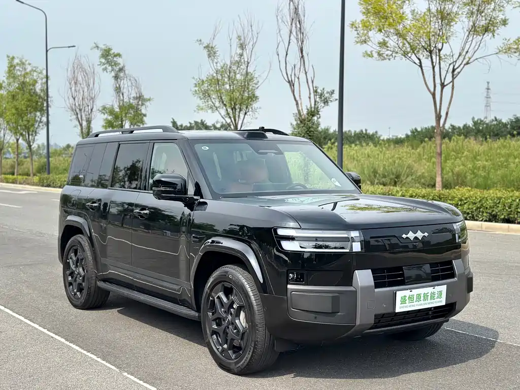 Fang Cheng Bao Ti 7 — миниатюра 19