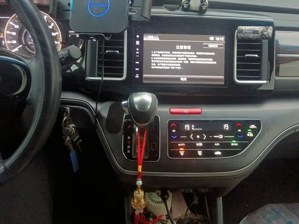 Honda Elysion — миниатюра 14