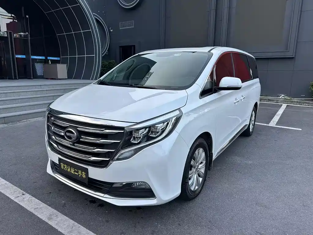 GAC Motor Trumpchi M8