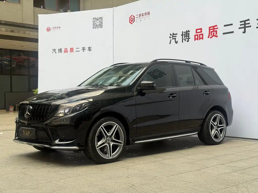 Mercedes-Benz GLE 2015