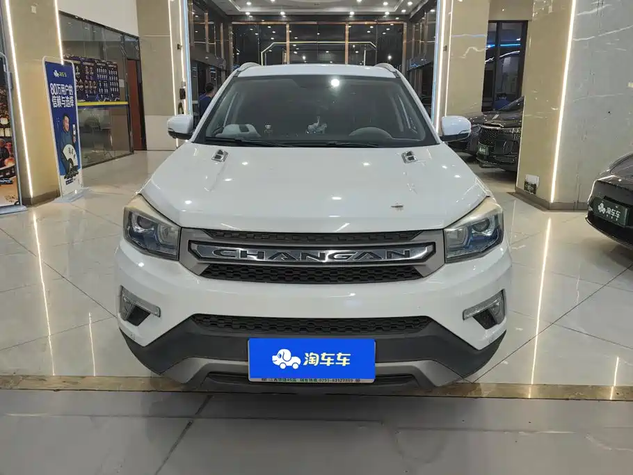 Changan CS75 — миниатюра 2