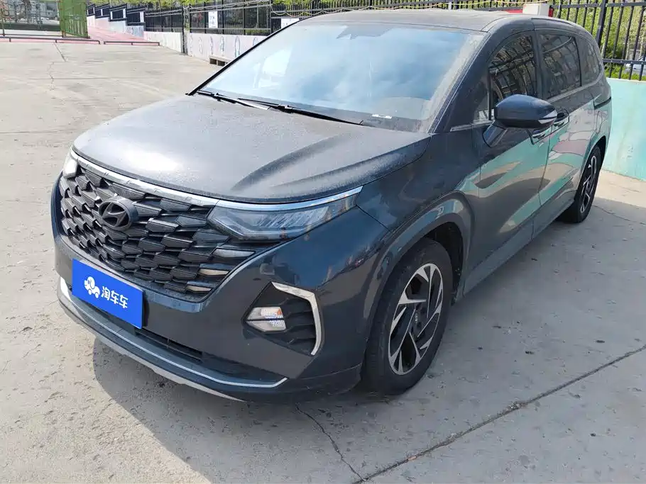 Hyundai Custo 2024