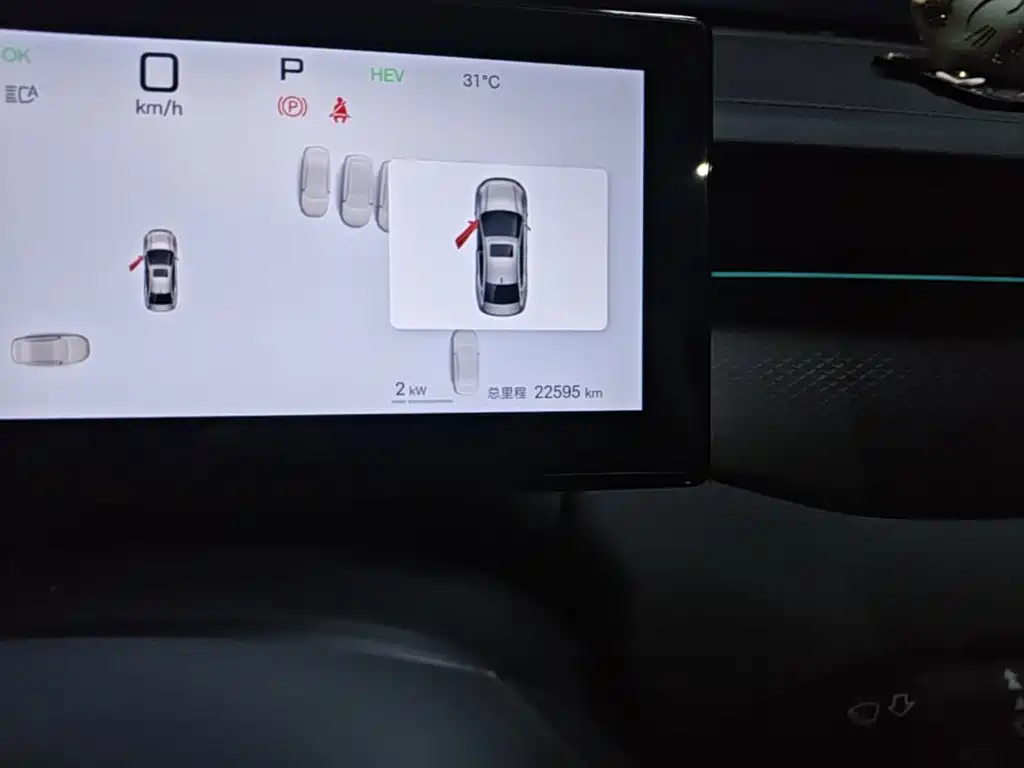 BYD Qin PLUS — миниатюра 17