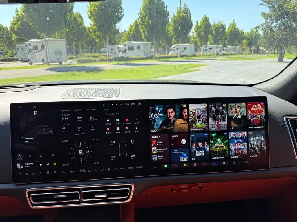 Li Auto Li L9 — миниатюра 10
