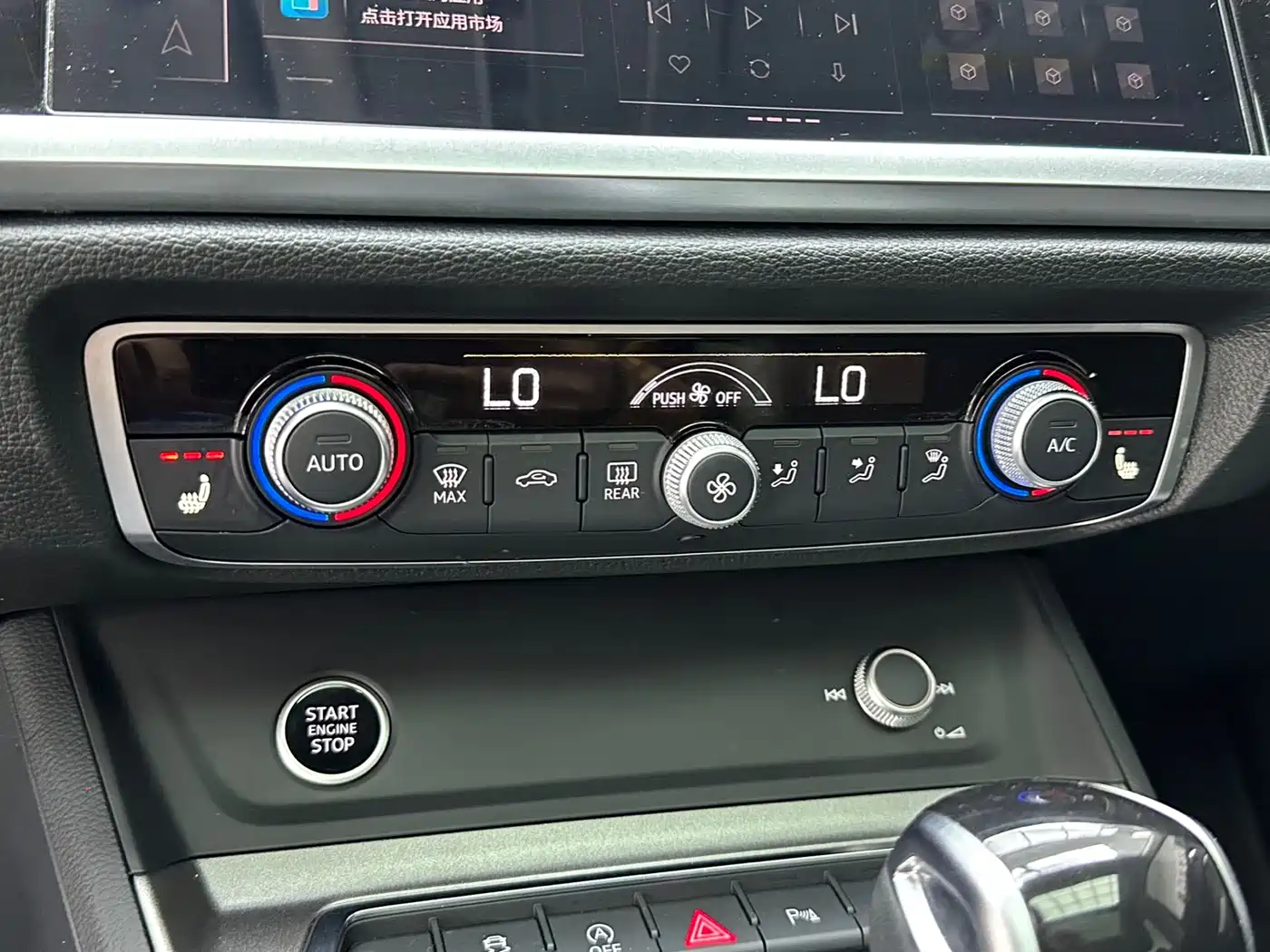 Audi Q3 id 4515319 из Китая 19