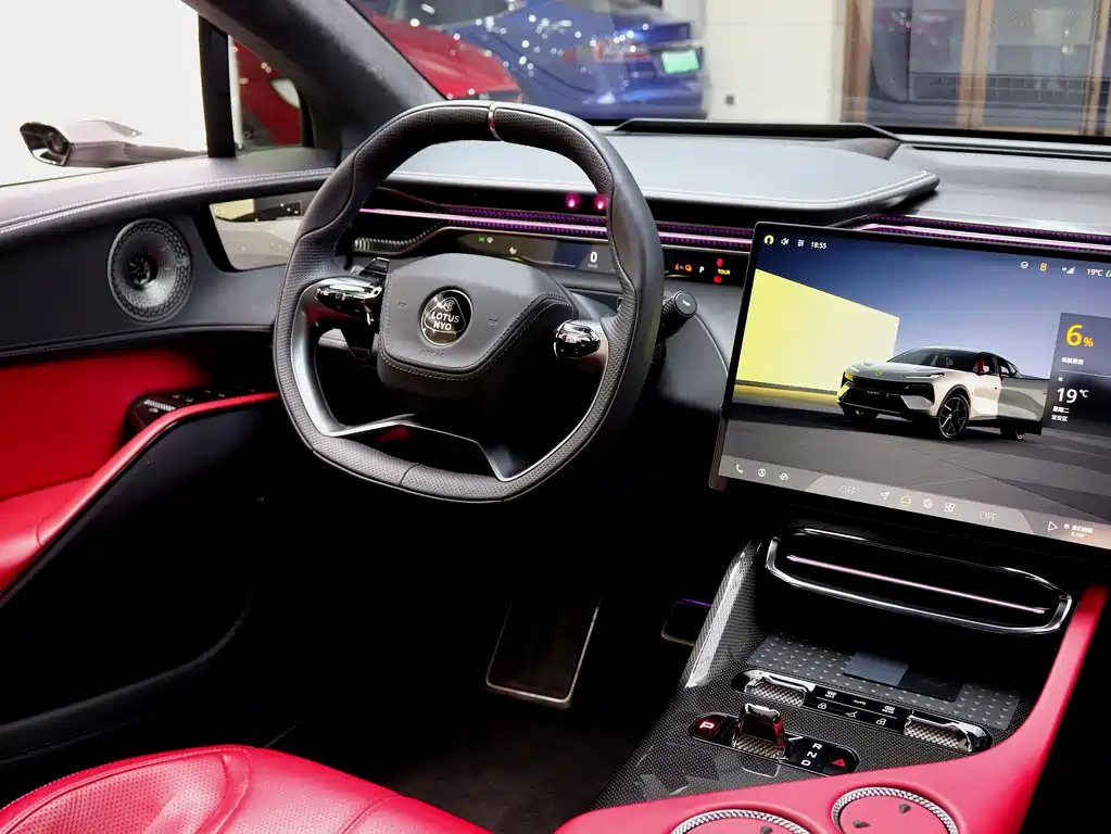 LOTUS SPORTS CAR ELETRE