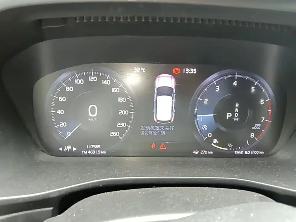 Volvo XC40 — миниатюра 16