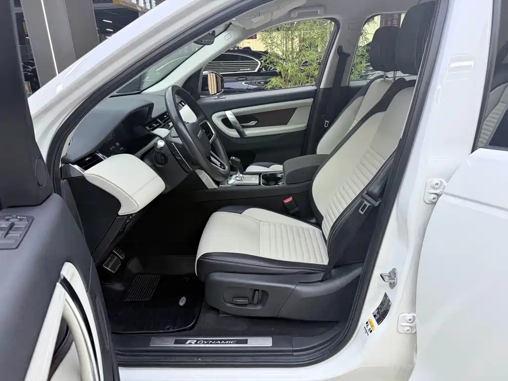 Land Rover Discovery Sport Hybrid — миниатюра 18