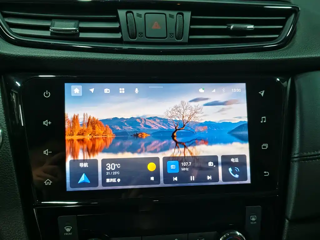Nissan X-Trail — миниатюра 6