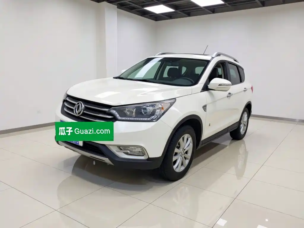 Aeolus AX7
