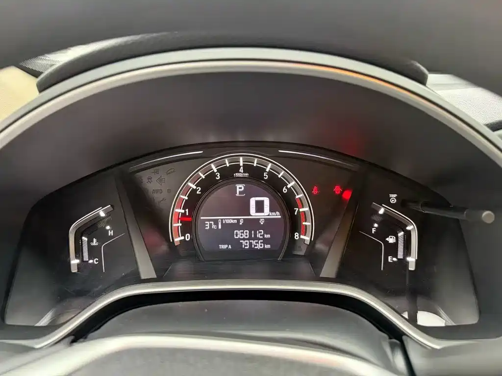Honda CR-V — миниатюра 3