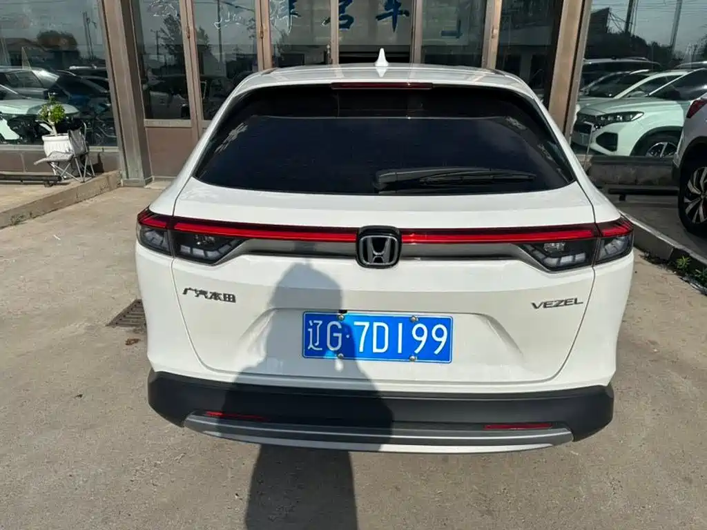 Honda Vezel 2023 1.5L CVT Elite