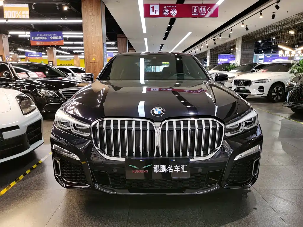 BMW 7 Series — миниатюра 2